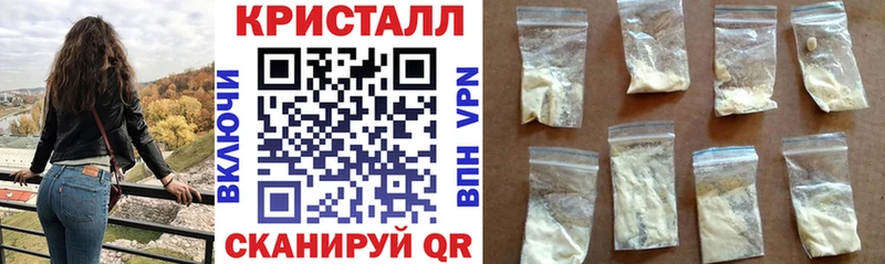 АМФ Розовый  Ивангород 