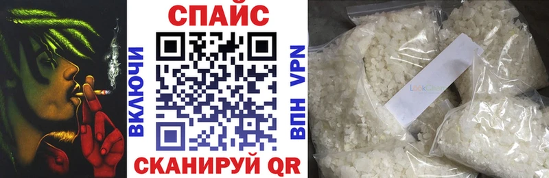 Бутират Butirat  Ивангород 