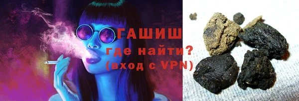 хмурый Верея