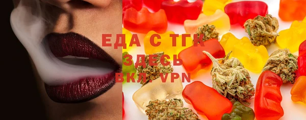 MDMA Верхнеуральск