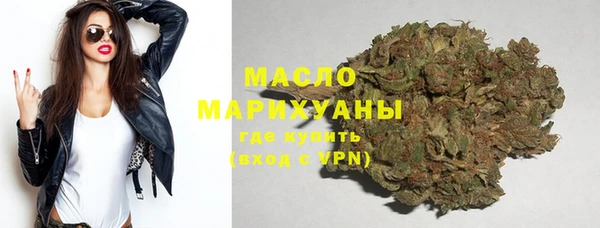 MDMA Верхнеуральск