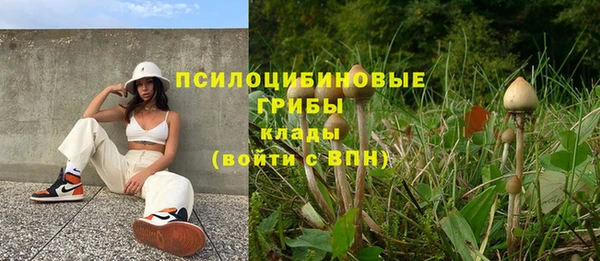 MDMA Верхнеуральск
