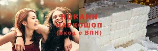 MDMA Верхнеуральск