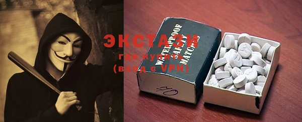 mix Бородино
