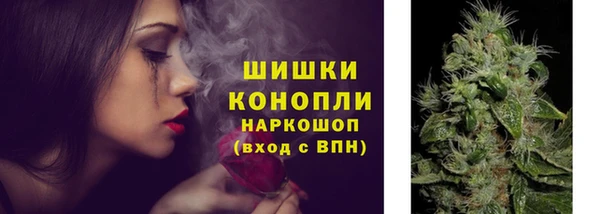 COCAINE Вязьма