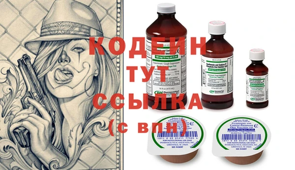MDMA Верхнеуральск