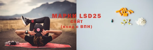 MDMA Верхнеуральск