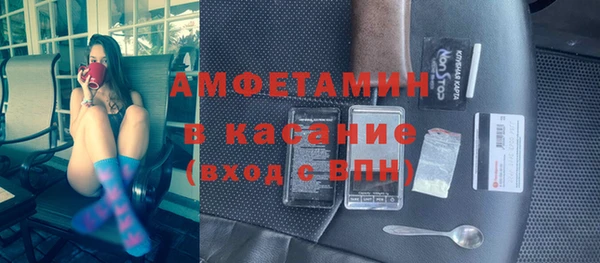 MDMA Верхнеуральск
