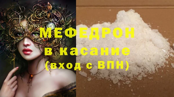 альфа пвп Верхний Тагил