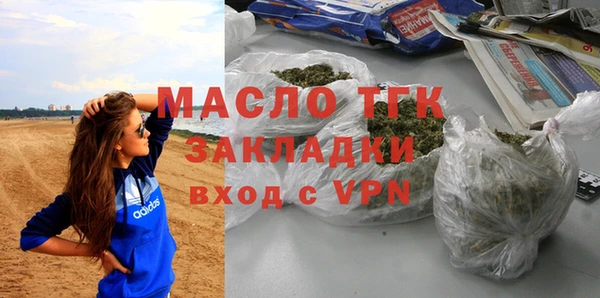 альфа пвп Верхний Тагил