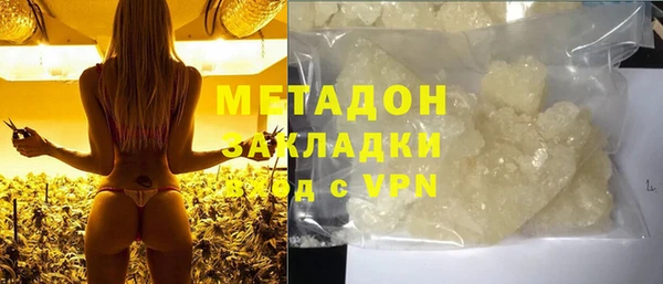 хмурый Верея